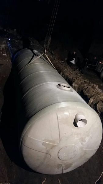 新界成龙坤成品玻璃钢化粪池专业安装